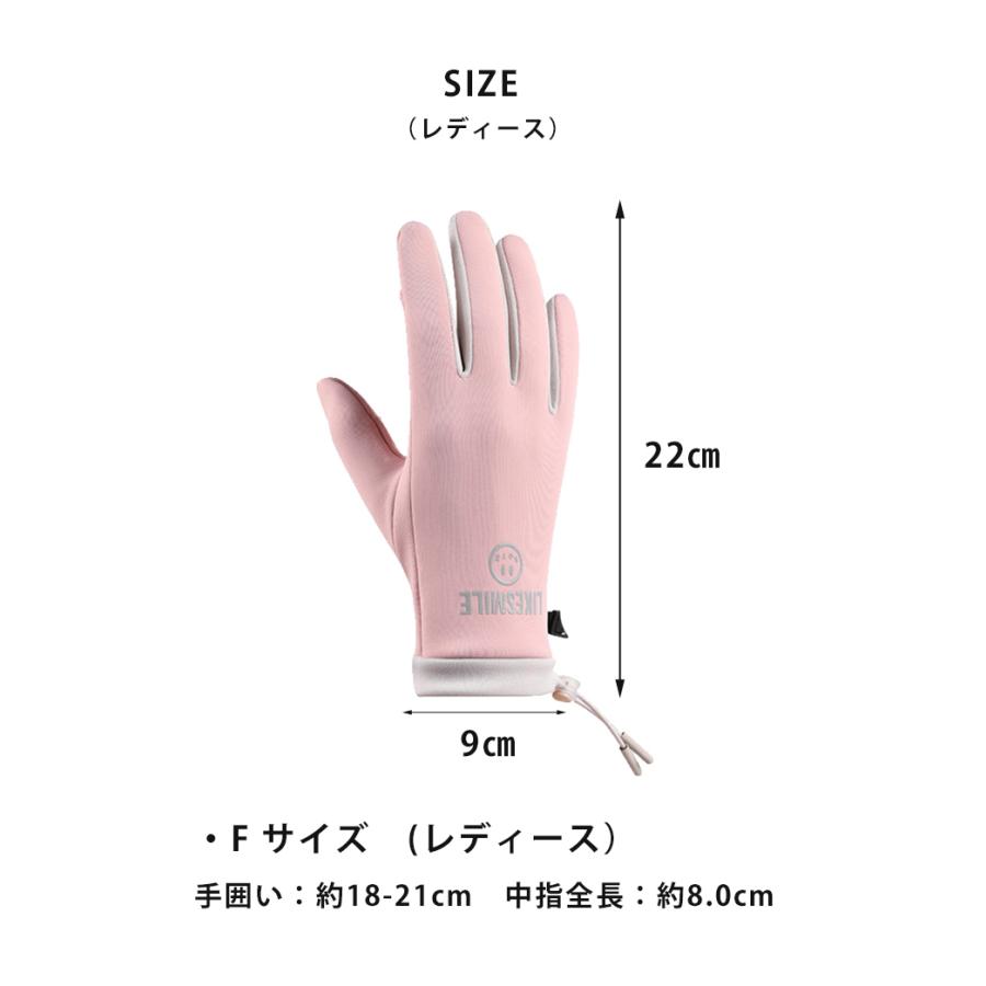 ランニンググローブ　LIKESMILE　スマホ指出し操作対応　裏起毛　自転車　サイクリング　スポーツ　アウトドア　防風　保温　速乾  レディース　撥水　軽量　手 |  | 02