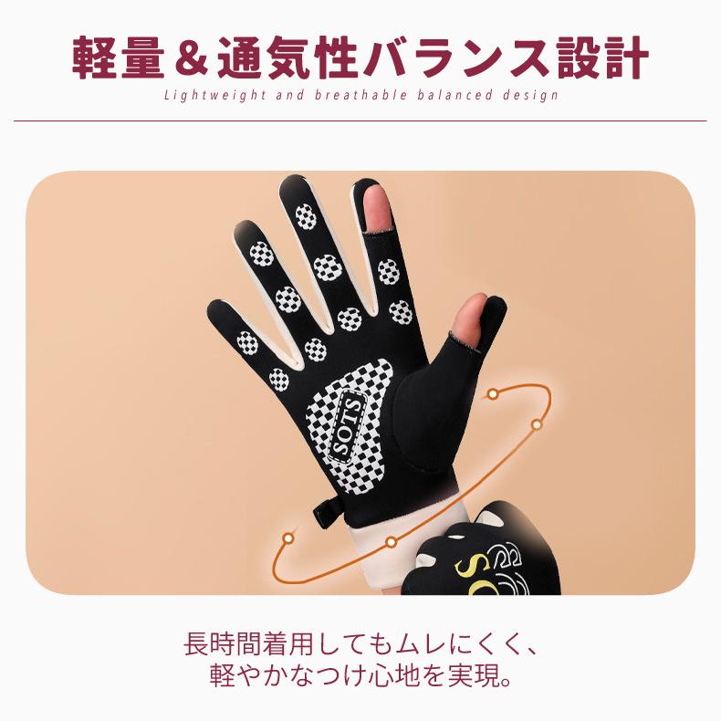 ランニンググローブ　SOTS　スマホ指出し操作対応　裏起毛　自転車　サイクリング　スポーツ　アウトドア　防風　保温　速乾  レディース　撥水　軽量　手袋　防 |  | 08