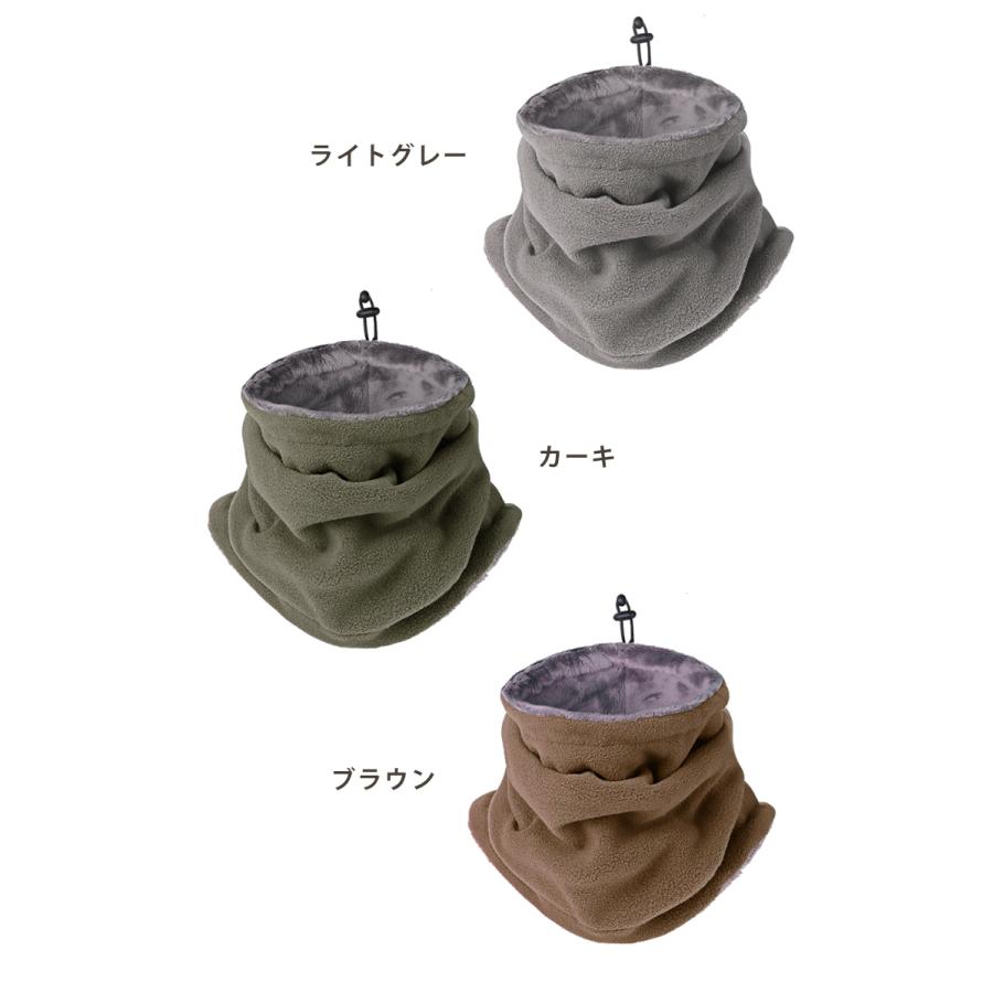 全13色　ネックウォーマー　フェイスマスク　フェイスカバー　アウトドア　メンズ  レディース　ウォーキング　フェイスガード　スノーボード スキー 　アウトド |  | 02