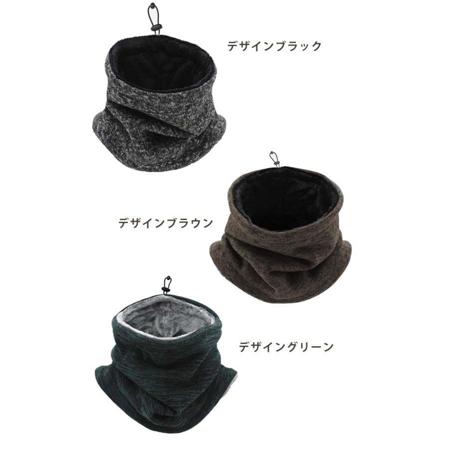 全13色　ネックウォーマー　フェイスマスク　フェイスカバー　アウトドア　メンズ  レディース　ウォーキング　フェイスガード　スノーボード スキー 　アウトド |  | 03