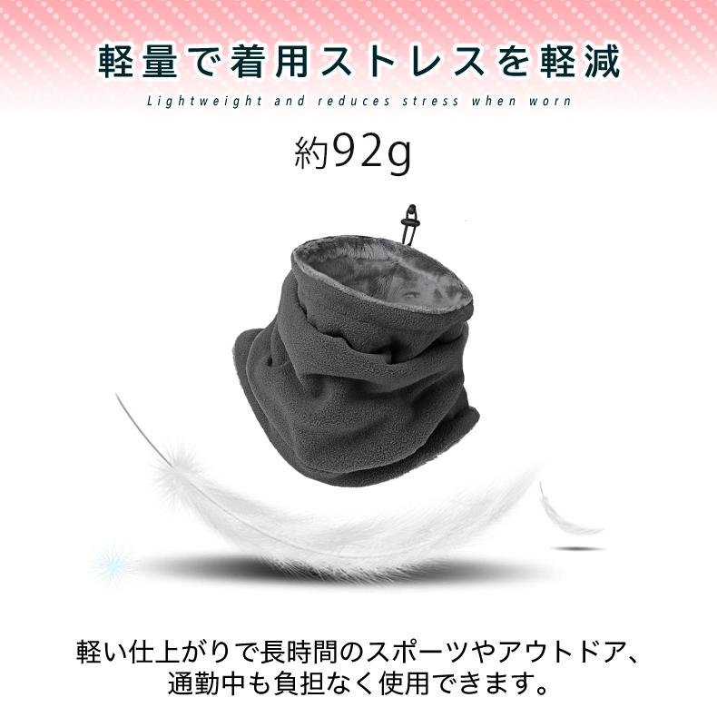 全13色　ネックウォーマー　フェイスマスク　フェイスカバー　アウトドア　メンズ  レディース　ウォーキング　フェイスガード　スノーボード スキー 　アウトド |  | 06