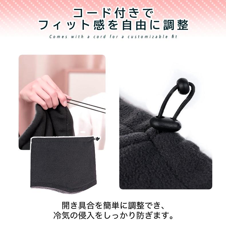 全13色　ネックウォーマー　フェイスマスク　フェイスカバー　アウトドア　メンズ  レディース　ウォーキング　フェイスガード　スノーボード スキー 　アウトド |  | 09