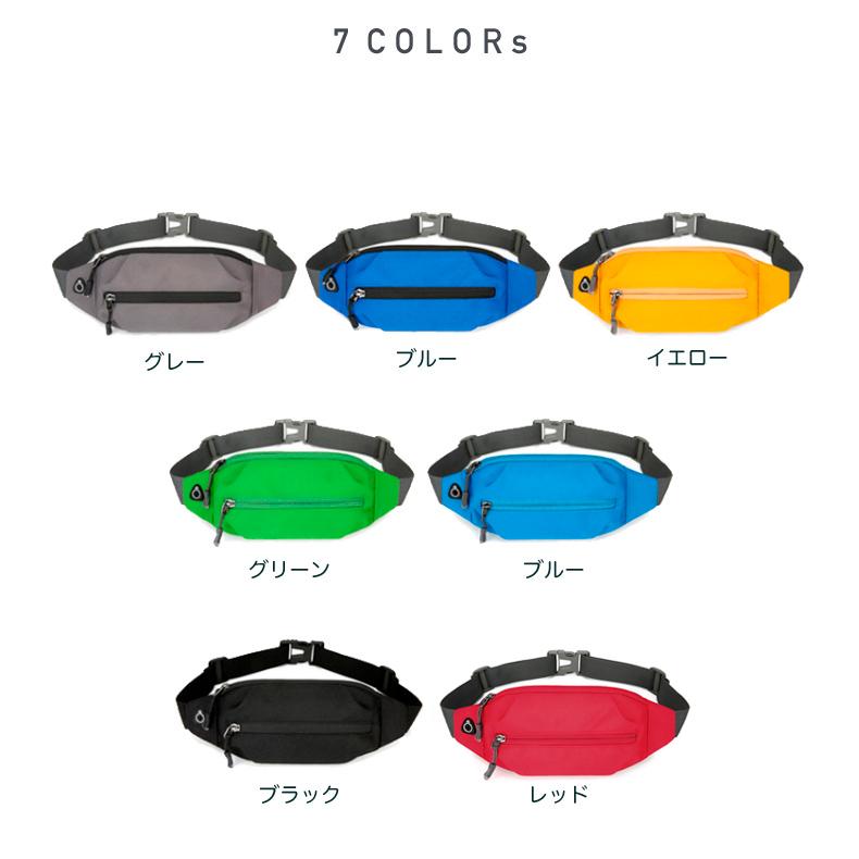 2zip 223 ランニングポーチ マラソン ウエストバック ジョギング 揺れない 軽量モデル フィットモデル ウエストポーチ 防水 |  | 01