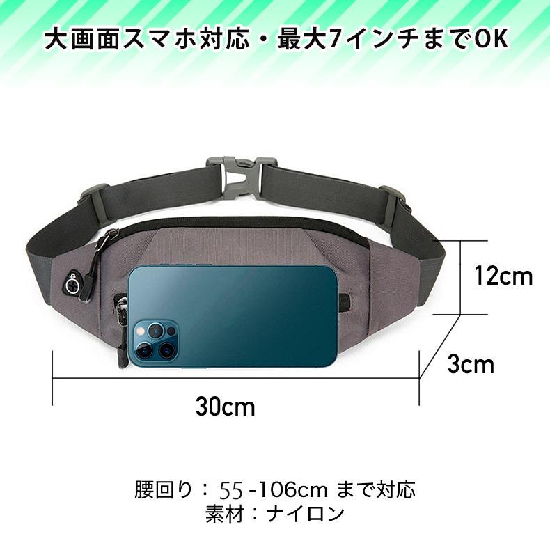 2zip 223 ランニングポーチ マラソン ウエストバック ジョギング 揺れない 軽量モデル フィットモデル ウエストポーチ 防水 |  | 03