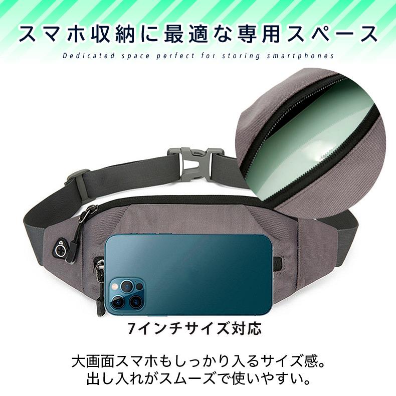 2zip 223 ランニングポーチ マラソン ウエストバック ジョギング 揺れない 軽量モデル フィットモデル ウエストポーチ 防水 |  | 05