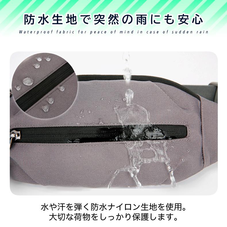 2zip 223 ランニングポーチ マラソン ウエストバック ジョギング 揺れない 軽量モデル フィットモデル ウエストポーチ 防水 |  | 06