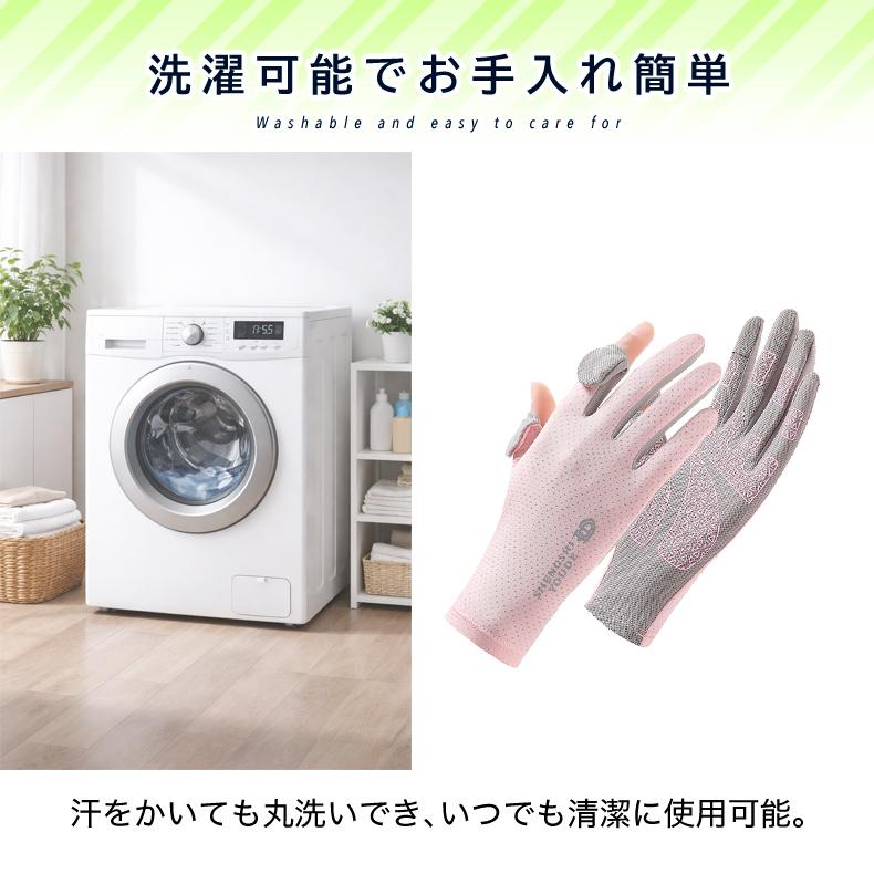 SHEN スマホ タッチパネル操作 手袋  薄生地 ランニング メンズ レディース UVカット 日焼け止め グローブ 速乾  軽量  滑り止め |  | 10