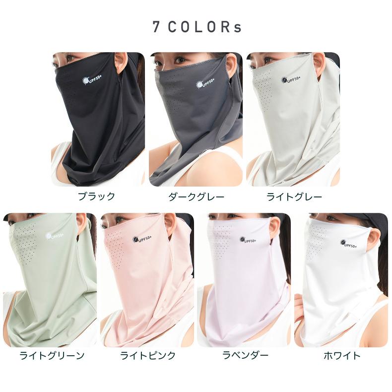 ランニング 接触冷感 ひんやり スポーツ UPF50 フェイスカバー フェイスマスク UVカット 日焼け防止 防風 日よけ フェイスガード レディース メンズ ウォーキン |  | 01