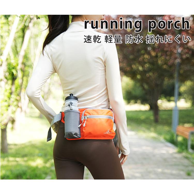 4zip ランニングポーチ マラソン リフレクター ウエストバック ジョギング  メンズ レディース 給水ボトル 軽量モデル フィットモデル ボトルポーチ ウエストポ |  | 14