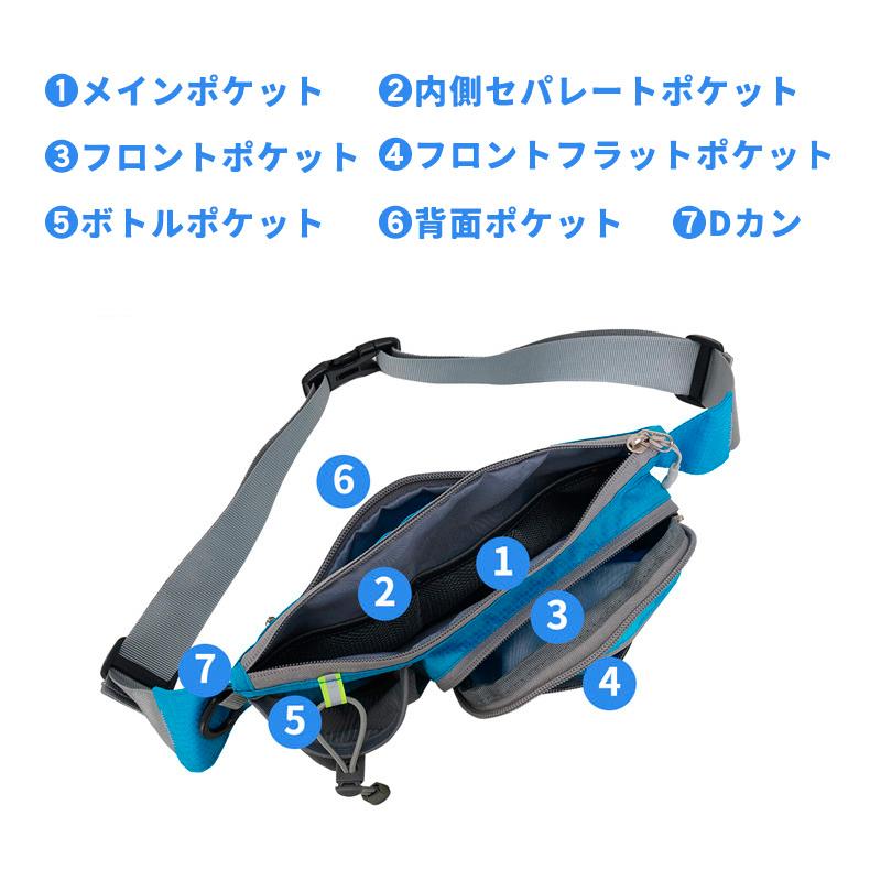 4zip ランニングポーチ マラソン リフレクター ウエストバック ジョギング  メンズ レディース 給水ボトル 軽量モデル フィットモデル ボトルポーチ ウエストポ |  | 05
