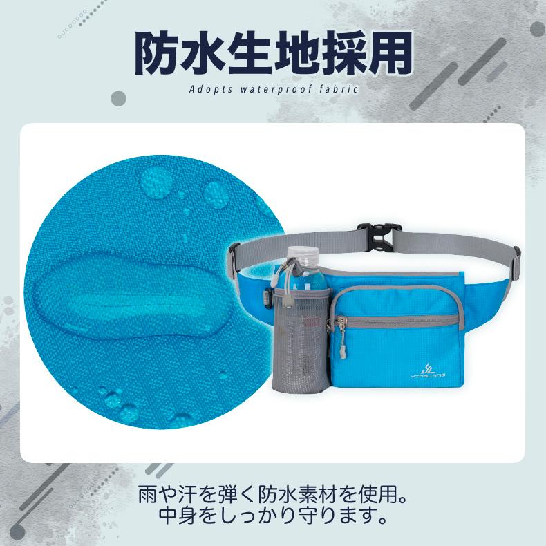 4zip ランニングポーチ マラソン リフレクター ウエストバック ジョギング  メンズ レディース 給水ボトル 軽量モデル フィットモデル ボトルポーチ ウエストポ |  | 08