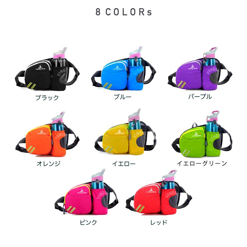 ランニングポーチ  揺れにくい 給水ポケット ウエストバック ジョギング  機能性　ボトルポーチ ランニングバッグ ウエストポーチ 防水 洗濯可 |  | 01