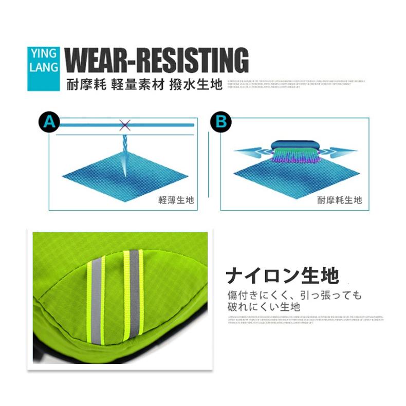 ランニングポーチ  揺れにくい 給水ポケット ウエストバック ジョギング  機能性　ボトルポーチ ランニングバッグ ウエストポーチ 防水 洗濯可 |  | 05