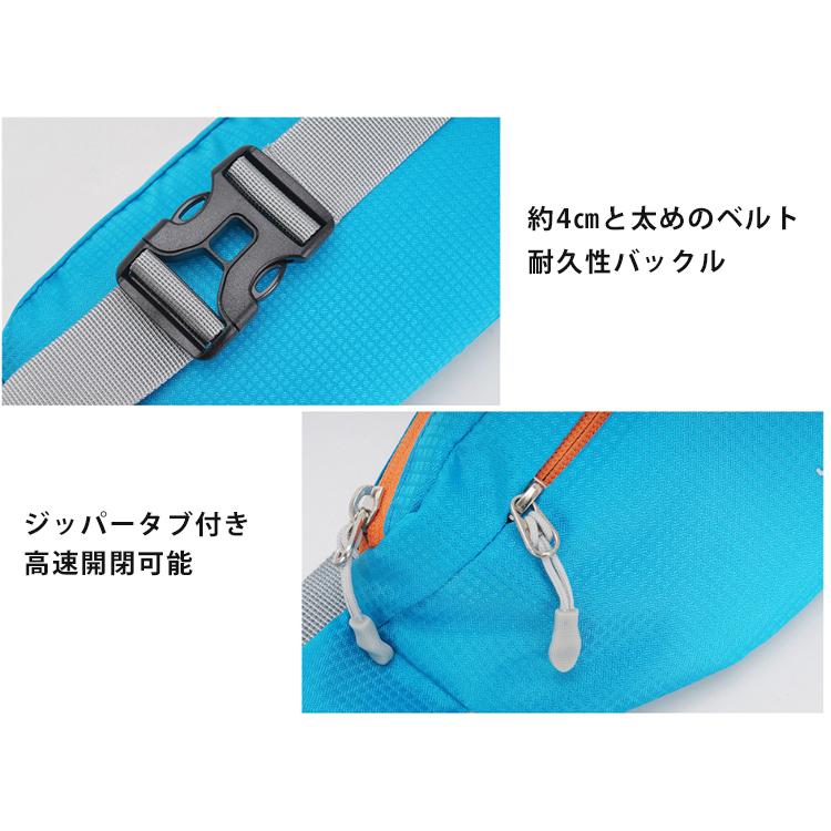 YINGLANG ランニングポーチ マラソン リフレクター ウエストバック ジョギング   軽量モデル フィットモデル ボトルポーチ ウエストポーチ 防水　洗濯可 |  | 14