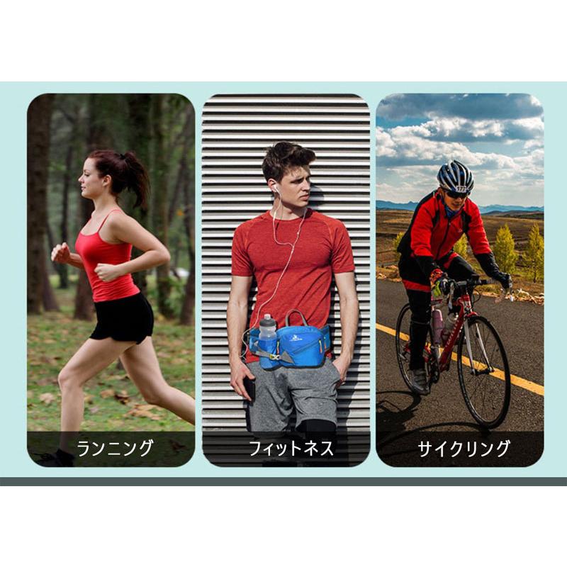 4zip  大容量 ランニングポーチ　スポーツ　ボトルポーチ　アウトドア 　ウオーキング　ウエストポーチ ウエストバック　ショルダーバック　ショルダーポーチ　 |  | 12