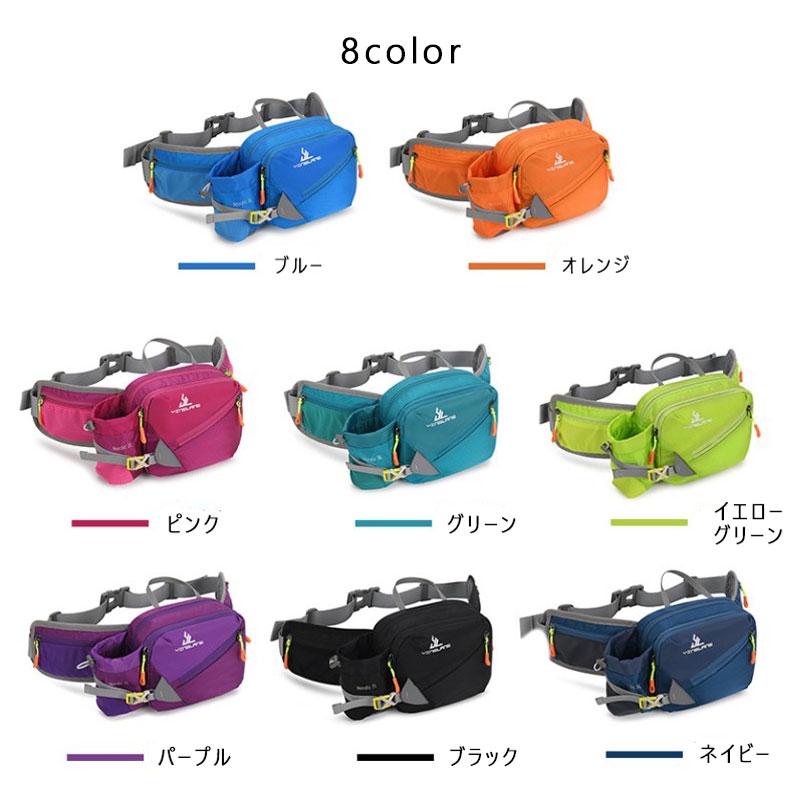 4zip  大容量 ランニングポーチ　スポーツ　ボトルポーチ　アウトドア 　ウオーキング　ウエストポーチ ウエストバック　ショルダーバック　ショルダーポーチ　 |  | 03