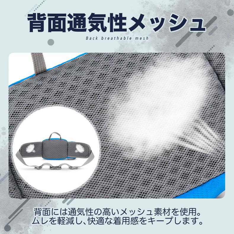 4zip  大容量 ランニングポーチ　スポーツ　ボトルポーチ　アウトドア 　ウオーキング　ウエストポーチ ウエストバック　ショルダーバック　ショルダーポーチ　 |  | 09