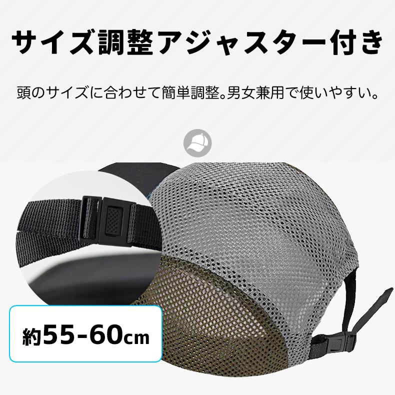 ランニングキャップ マルチカラー  飛ばない  超軽量 UVカット 撥水加工 サイドメッシュ ジョギング 日よけ帽子　速乾　通気性 メンズ　レディース　軽量 |  | 08