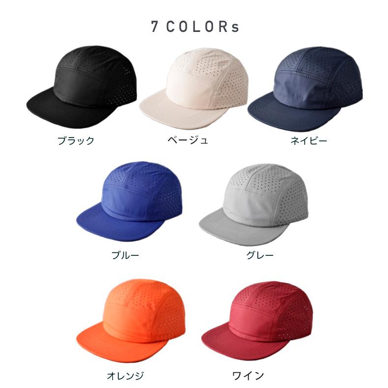 ランニングキャップ シンプル   UVカット スポーツ  ピンホール メッシュ　ジョギング   日よけ 防水 反射材　帽子　レディース　メンズ |  | 01