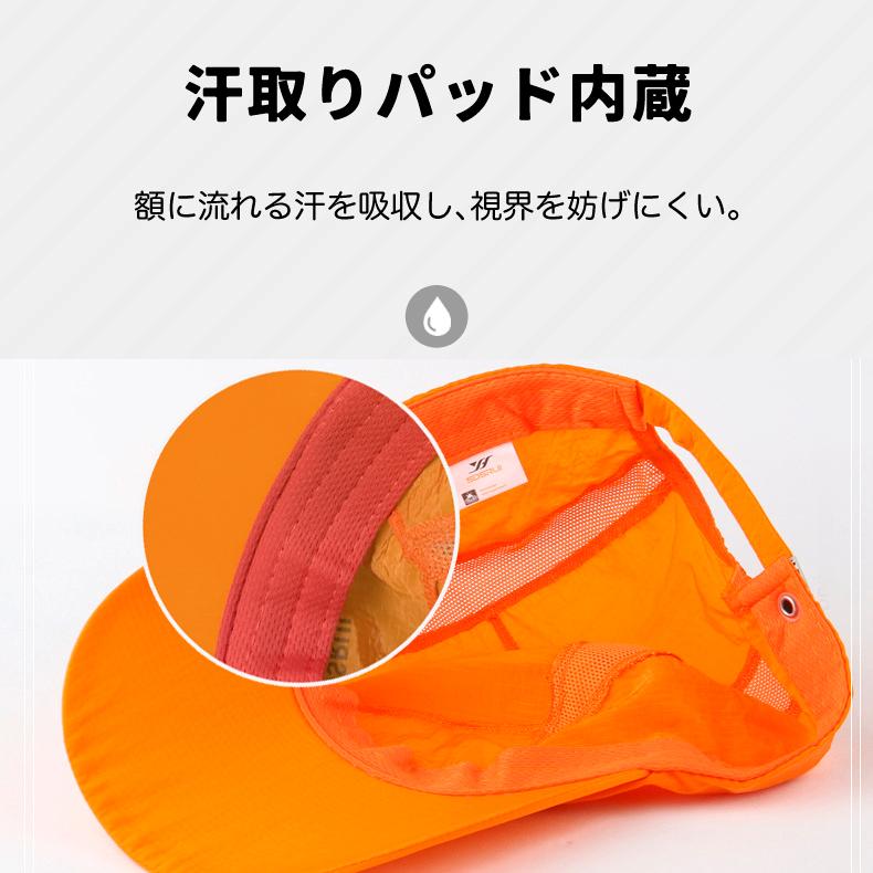 SDSR ランニングキャップ シンプルデザイン  飛ばない  UVカット 撥水加工 サイドメッシュ ジョギング 日よけ帽子　速乾　通気性 メンズ　レディース　軽量 |  | 09