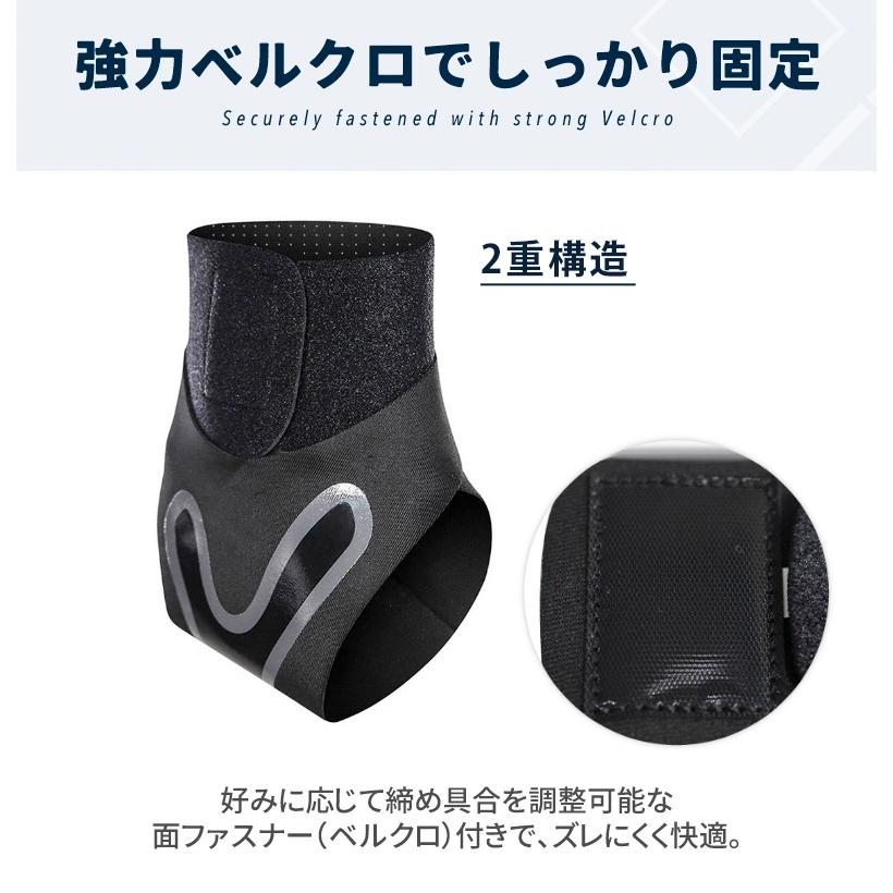 足首サポーター 捻挫予防 ランニング バスケ サッカー テニス 男女兼用 左右別設計 衝撃吸収 通気性 コンプレッション スポーツ用 アンクルサポーター |  | 10