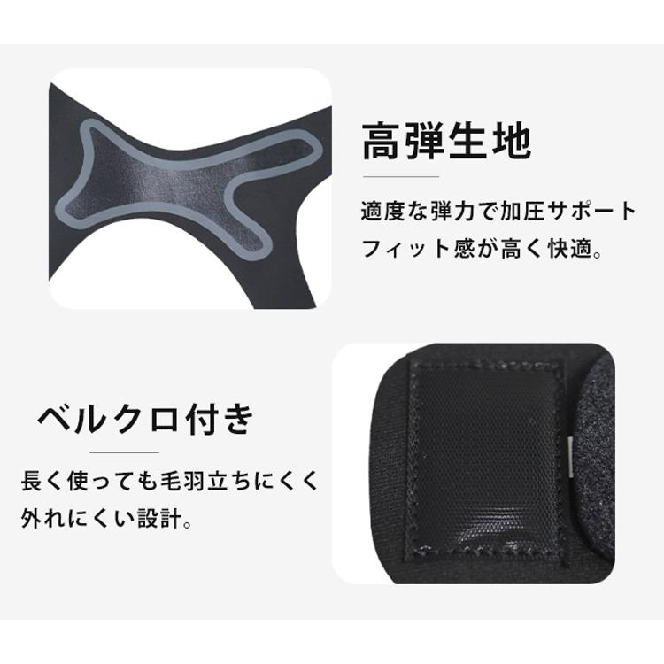 足首サポーター 捻挫予防 ランニング バスケ サッカー テニス 男女兼用 左右別設計 衝撃吸収 通気性 コンプレッション スポーツ用 アンクルサポーター |  | 13