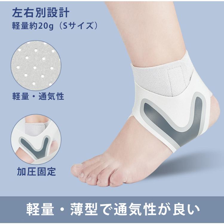 足首サポーター 捻挫予防 ランニング バスケ サッカー テニス 男女兼用 左右別設計 衝撃吸収 通気性 コンプレッション スポーツ用 アンクルサポーター |  | 06
