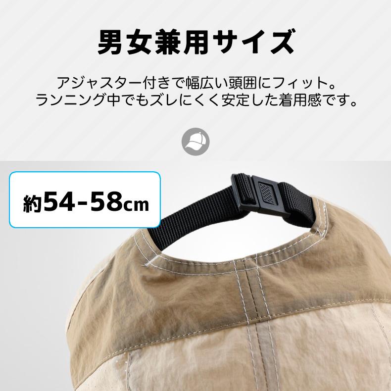 ランニングキャップ シンプルデザイン  飛ばない  UVカット 撥水加工 サイドメッシュ ジョギング 日よけ帽子　速乾　通気性 メンズ　レディース　軽量 |  | 08
