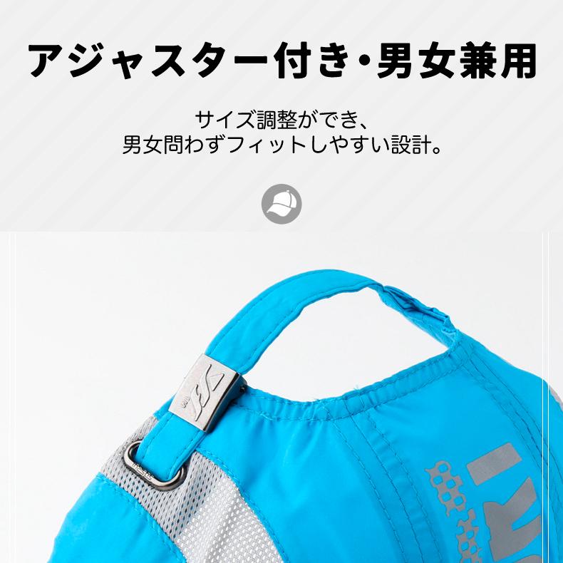 SDSRUI ランニングキャップ   軽量　防風 飛ばない UVカット メッシュ　ジョギング　 日よけ帽子　速乾　通気性 メンズ　レディース　スポーツ　アウトドア |  | 09