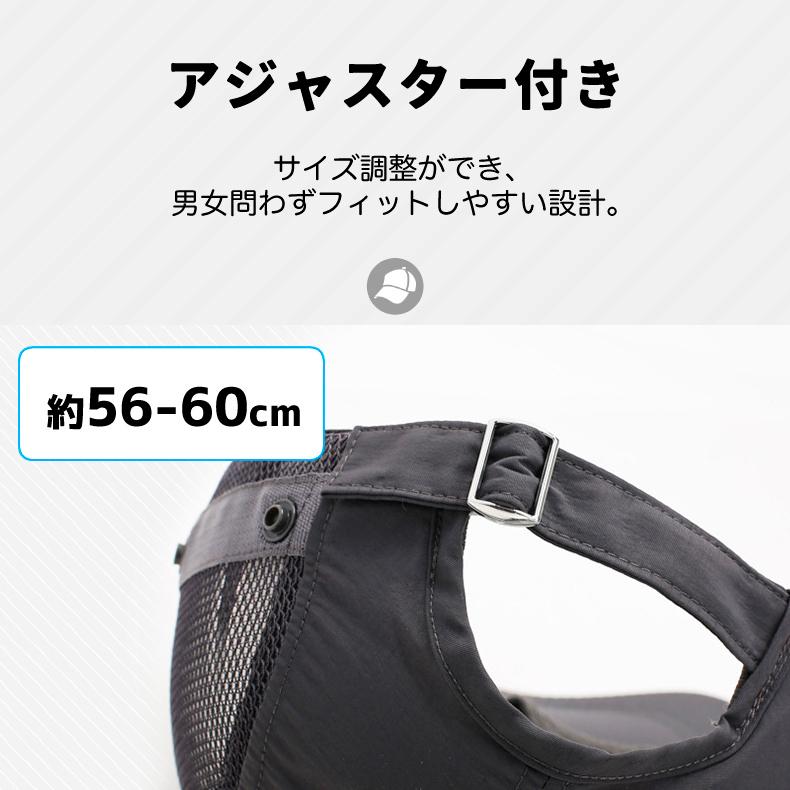 2WAY　ランニングキャップ フェイスカバー フェイスガード付き　フェイスマスク　ジョギング 帽子　アウトドア　メッシュ　日よけ　メンズ　レディース キャップ |  | 11