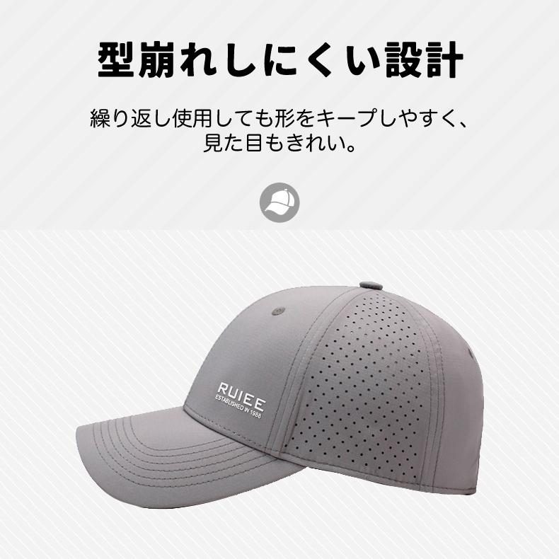 ランニングキャップ  UVカット メッシュ　スポーツキャップ　ジョギング　 日よけ帽子　速乾　防風　通気性 メンズ　レディース　軽量 |  | 19