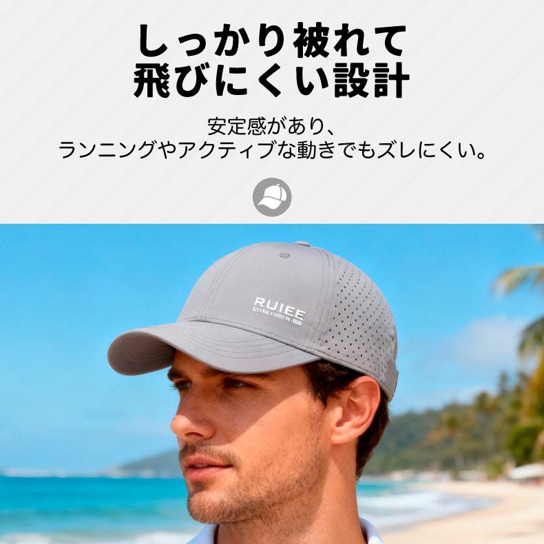 ランニングキャップ  UVカット メッシュ　スポーツキャップ　ジョギング　 日よけ帽子　速乾　防風　通気性 メンズ　レディース　軽量 |  | 20