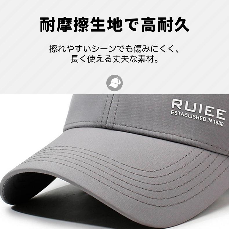 ランニングキャップ  UVカット メッシュ　スポーツキャップ　ジョギング　 日よけ帽子　速乾　防風　通気性 メンズ　レディース　軽量 |  | 14