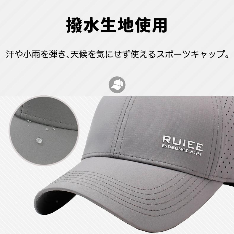 ランニングキャップ  UVカット メッシュ　スポーツキャップ　ジョギング　 日よけ帽子　速乾　防風　通気性 メンズ　レディース　軽量 |  | 15