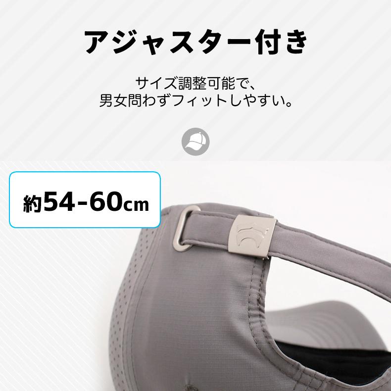 ランニングキャップ  UVカット メッシュ　スポーツキャップ　ジョギング　 日よけ帽子　速乾　防風　通気性 メンズ　レディース　軽量 |  | 18