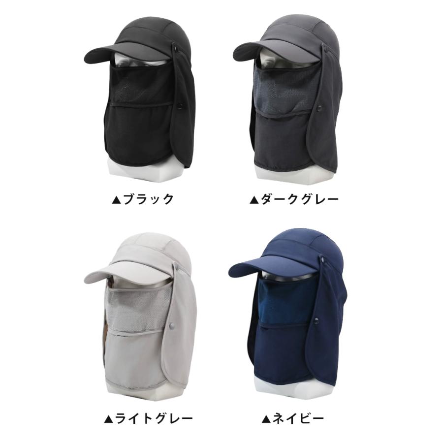 2WAY　ランニングキャップ フェイスカバー サンバイザー フェイスガード付き　フェイスマスク　ジョギング 帽子　アウトドア　メッシュ メンズ　レディース キャ |  | 01