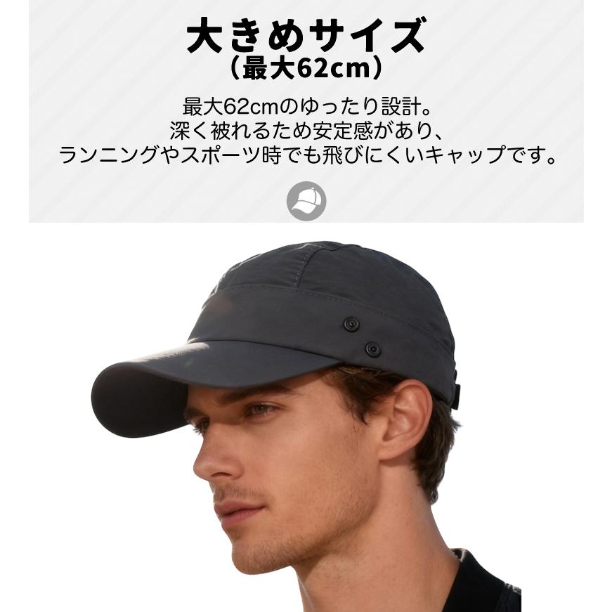 2WAY　ランニングキャップ フェイスカバー サンバイザー フェイスガード付き　フェイスマスク　ジョギング 帽子　アウトドア　メッシュ メンズ　レディース キャ |  | 07