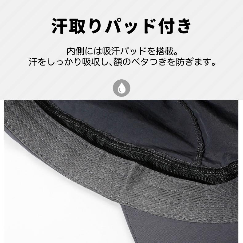 2WAY　ランニングキャップ フェイスカバー サンバイザー フェイスガード付き　フェイスマスク　ジョギング 帽子　アウトドア　メッシュ メンズ　レディース キャ |  | 09