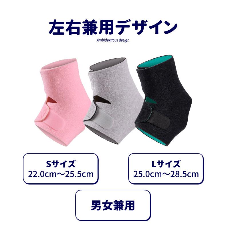 足首サポーター 捻挫予防 ランニング バスケ サッカー テニス 男女兼用 左右別設計 衝撃吸収 通気性 コンプレッション スポーツ用 アンクルサポーター |  | 12