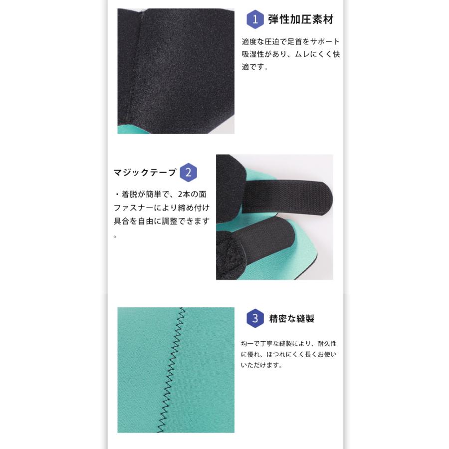 足首サポーター 捻挫予防 ランニング バスケ サッカー テニス 男女兼用 左右別設計 衝撃吸収 通気性 コンプレッション スポーツ用 アンクルサポーター |  | 13