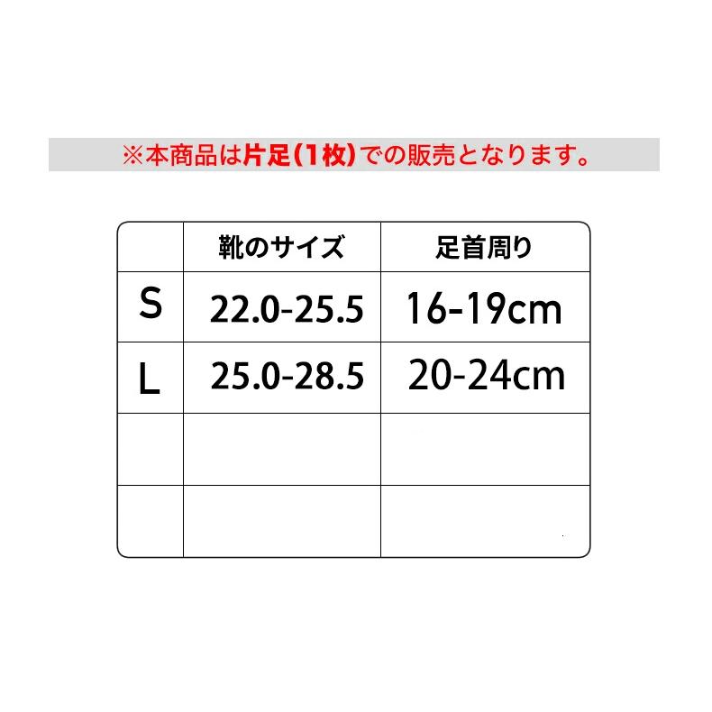 足首サポーター 捻挫予防 ランニング バスケ サッカー テニス 男女兼用 左右別設計 衝撃吸収 通気性 コンプレッション スポーツ用 アンクルサポーター |  | 02