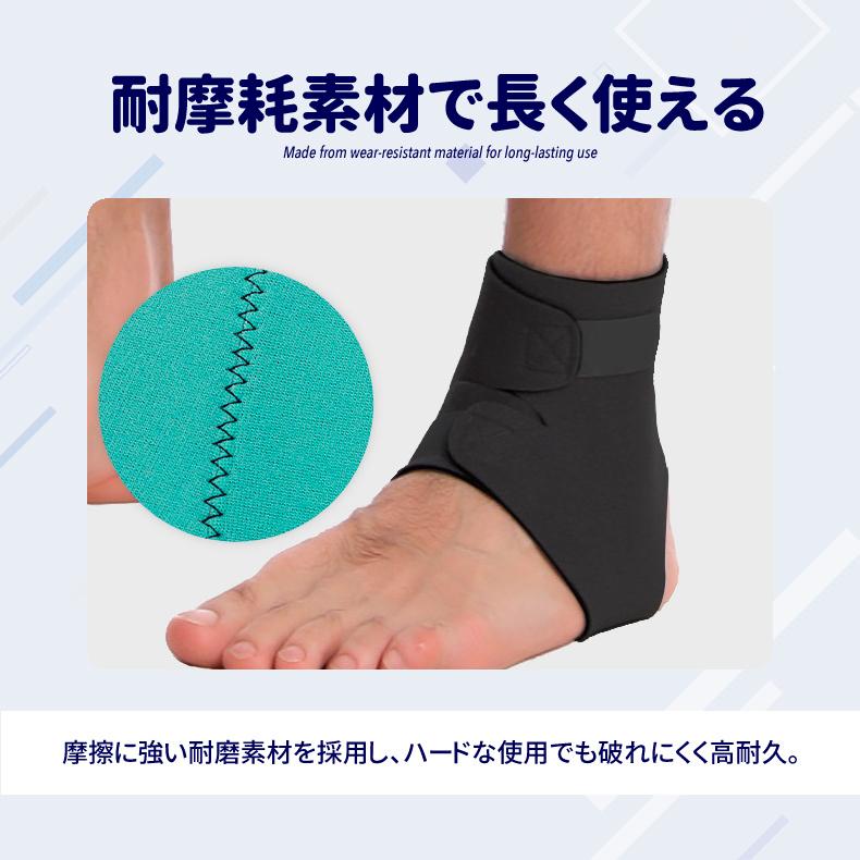 足首サポーター 捻挫予防 ランニング バスケ サッカー テニス 男女兼用 左右別設計 衝撃吸収 通気性 コンプレッション スポーツ用 アンクルサポーター |  | 07