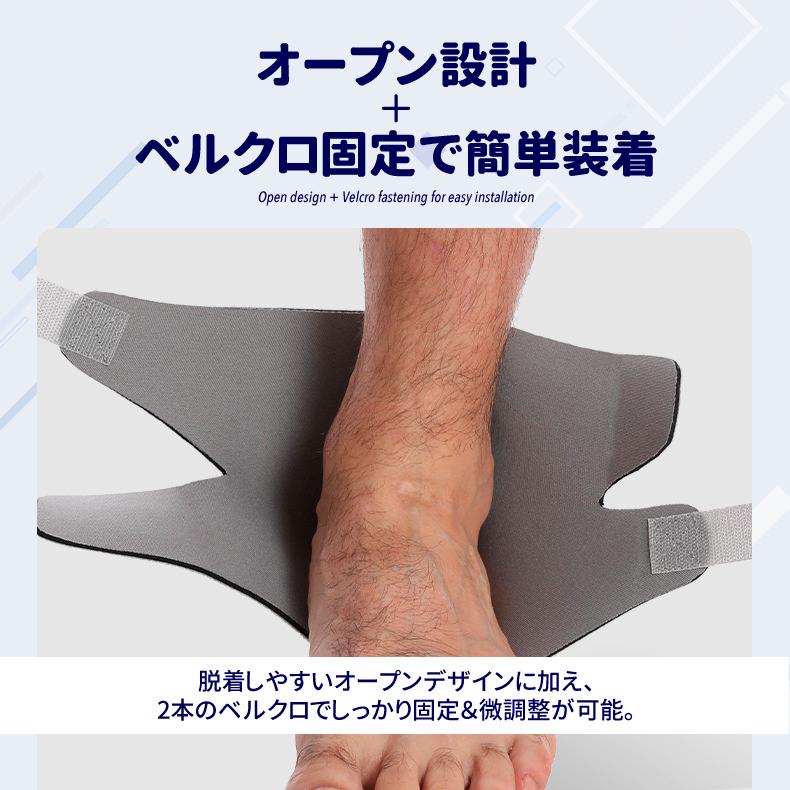 足首サポーター 捻挫予防 ランニング バスケ サッカー テニス 男女兼用 左右別設計 衝撃吸収 通気性 コンプレッション スポーツ用 アンクルサポーター |  | 09