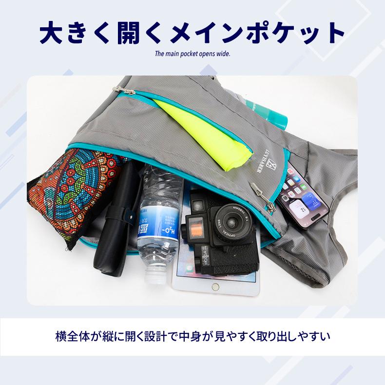 バックパック　20L　スポーツ　アウトドア　サイクリング　トレッキング　給水 ボトルケース 　　LUYISABER　リュック　メンズ　レディース　軽量タイプ　　防水 |  | 10