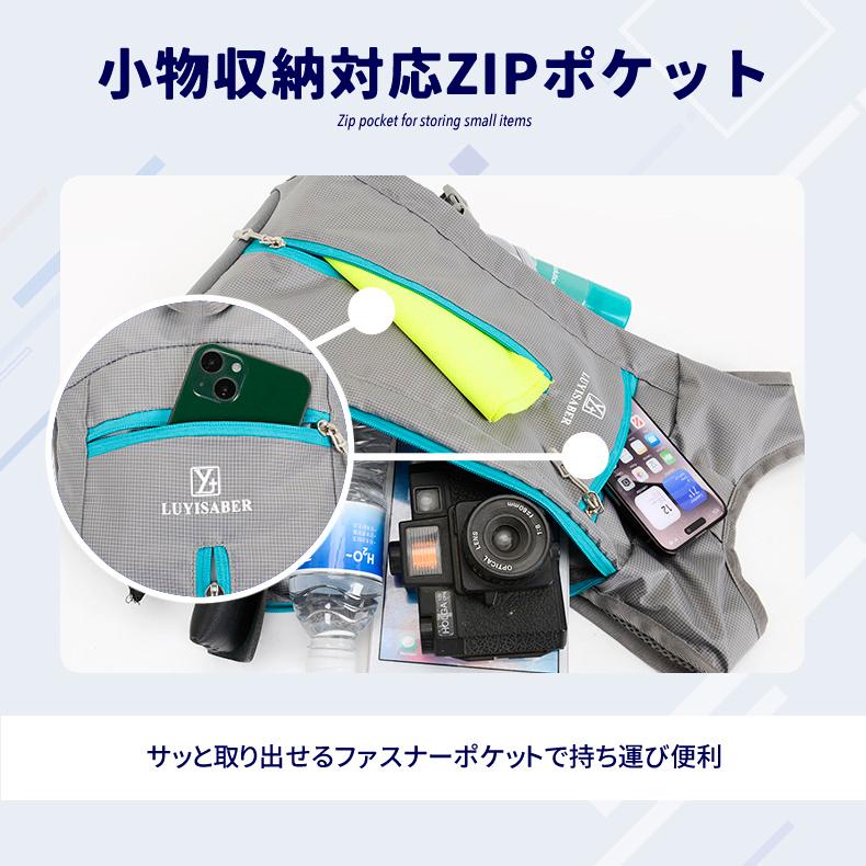 バックパック　20L　スポーツ　アウトドア　サイクリング　トレッキング　給水 ボトルケース 　　LUYISABER　リュック　メンズ　レディース　軽量タイプ　　防水 |  | 12
