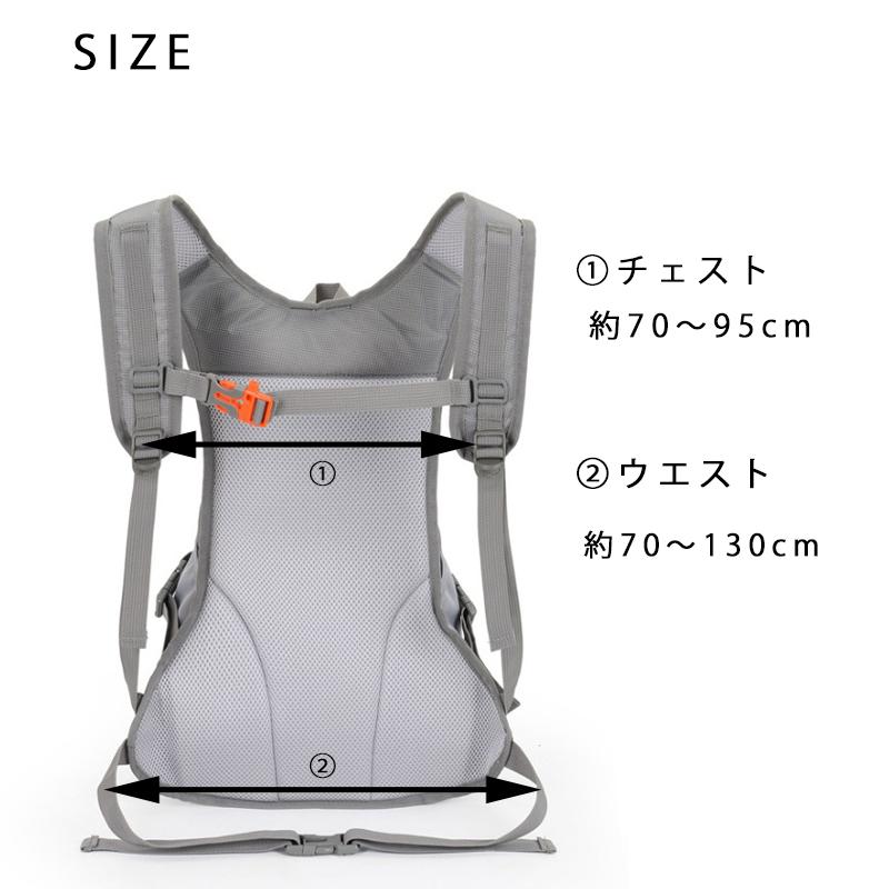 バックパック　20L　スポーツ　アウトドア　サイクリング　トレッキング　給水 ボトルケース 　　LUYISABER　リュック　メンズ　レディース　軽量タイプ　　防水 |  | 03
