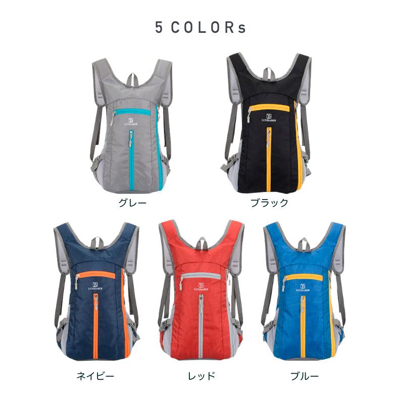 バックパック　20L　スポーツ　アウトドア　サイクリング　トレッキング　給水 ボトルケース 　　LUYISABER　リュック　メンズ　レディース　軽量タイプ　　防水 |  | 02