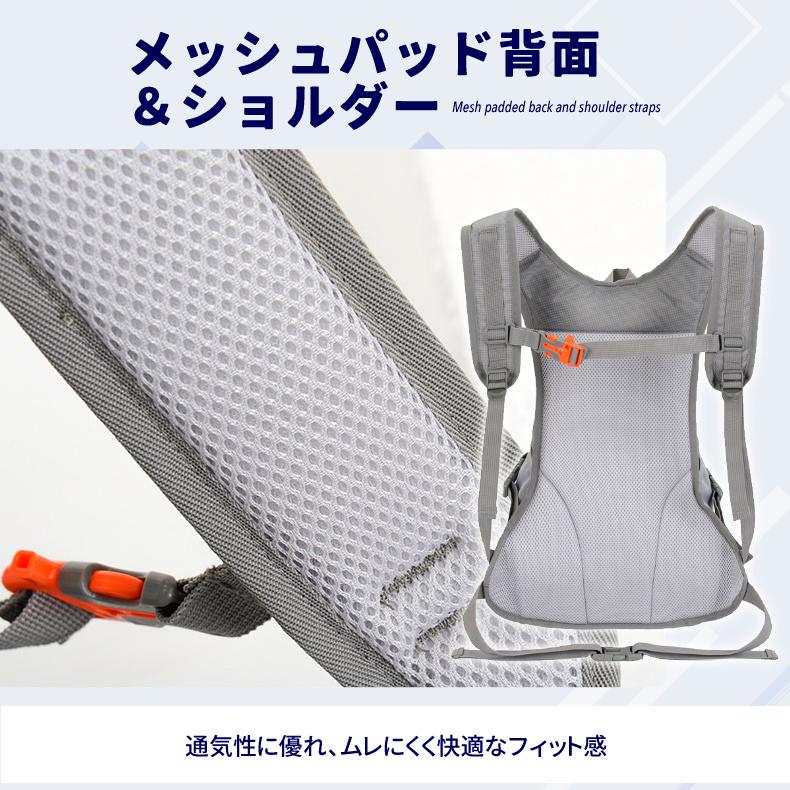 バックパック　20L　スポーツ　アウトドア　サイクリング　トレッキング　給水 ボトルケース 　　LUYISABER　リュック　メンズ　レディース　軽量タイプ　　防水 |  | 07