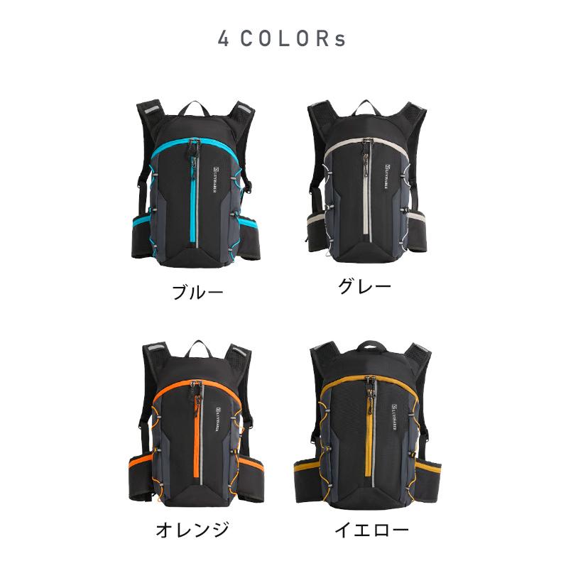 ランニングバックパック　8L　スポーツ　アウトドア サイクリング　トレッキング　リュック　メンズ　レディース　軽量タイプ　リフレクター　防水　速乾　通気 |  | 01