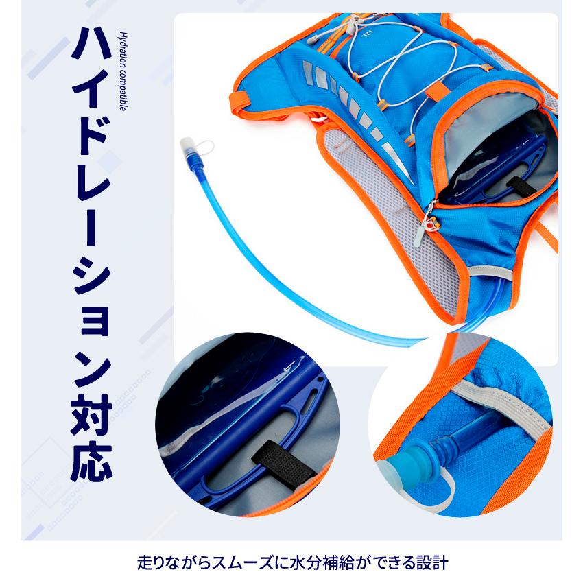 ランニング  バックパック 12L  SPORTS スポーツ アウトドア サイクリング リュック メンズ レディース 軽量タイプ リフレクター 速乾 通気性 防臭 |  | 10